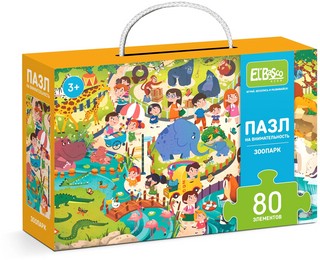 Пазл на внимательность Зоопарк, 80 элементов 1