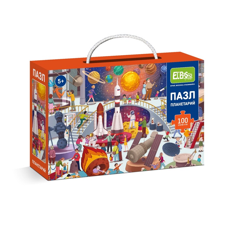 Пазл Ночь в музее. Планетарий, 100 элементов