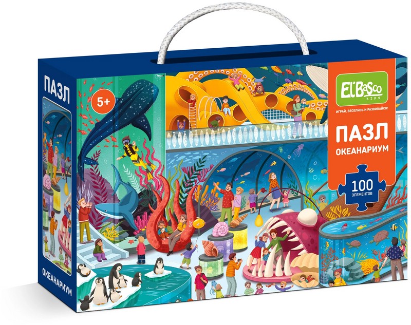 Пазл Ночь в музее. Океанариум, 100 элементов