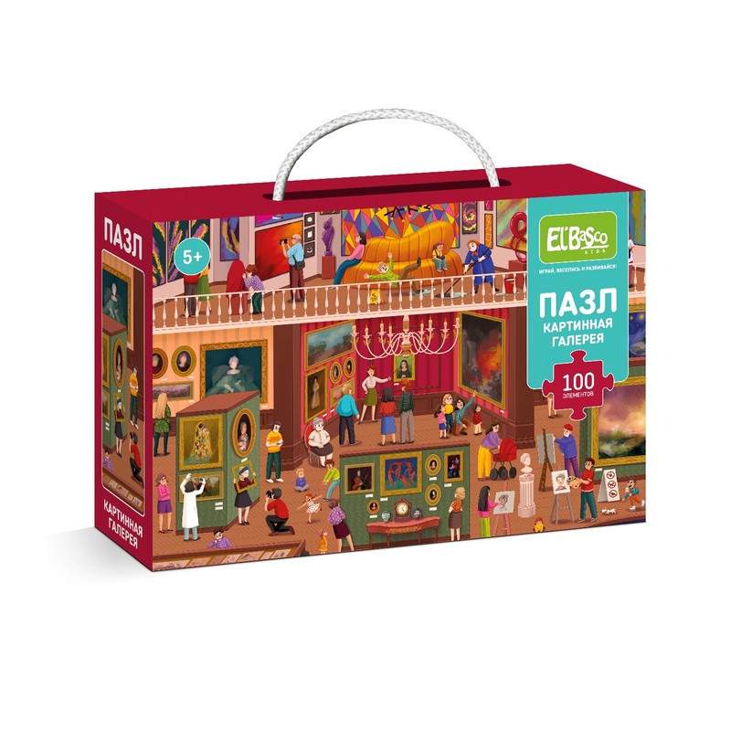 Пазл Ночь в музее. Картинная галерея, 100 элементов