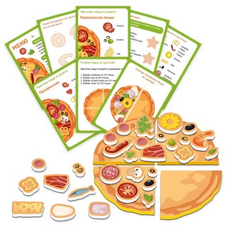 Магнитная игра Пицца 3