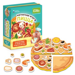 Магнитная игра Пицца 2