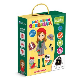 Магнитная игра-одевашка Модница 1