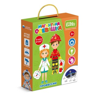 Магнитная игра-одевашка. Профессии 1