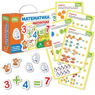 Магнитная игра Математика 4