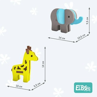 Набор мягких конструкторов Зоопарк 5