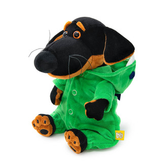 Басик и Ко в комбинезоне 'Динозаврик', 19 см 3