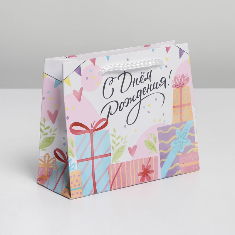 Пакет ламинированный «Happy Birthday», 15 х 12 х 5,5 см