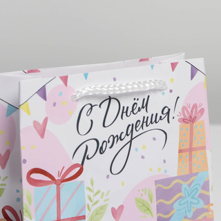 Пакет ламинированный «Happy Birthday», 15 х 12 х 5,5 см 3