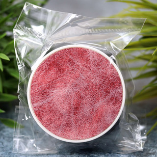 Контейнер для линз «Shine», red 6