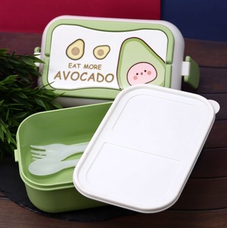 Ланчбокс 'Eat more avocado' зеленый 6