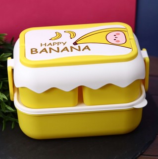 Ланчбокс 'Happy banana' желтый 2