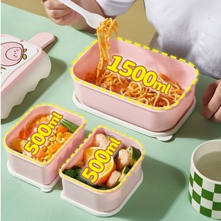 Ланчбокс 'Happy banana' желтый 7