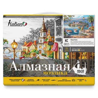 Алмазная мозаика 'Озеро Комо' 40х50 см (31 цветов) 2
