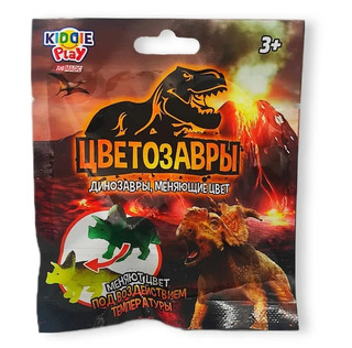 Игровая фигурка мини-Динозаврик, 7 см, KiddiePlay, в непрозрачной упаковке (Сюрприз)