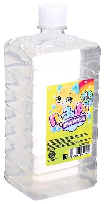 Жидкость для мыльных пузырей 1000 мл