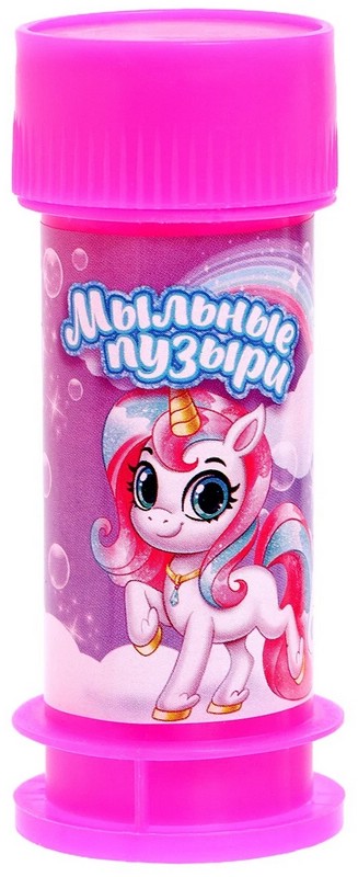 Мыльные пузыри 35 мл 'Милые единорожки'
