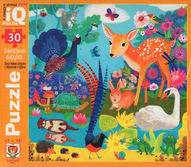 IQ Пазл. Пятнистый олененок, 30 деталей
