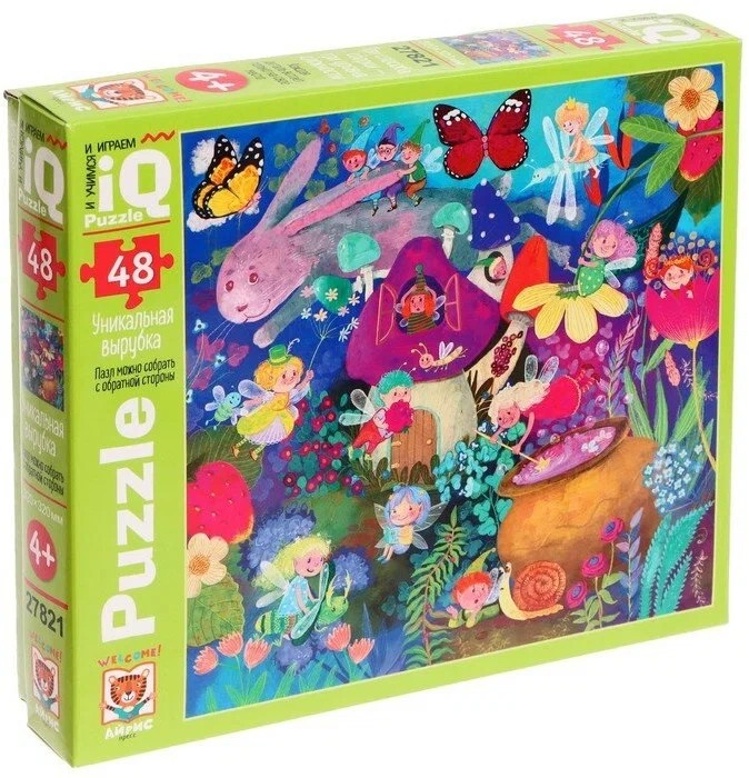 IQ Пазл. Поляна фей, 48 деталей