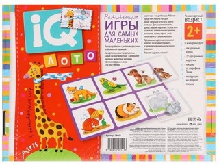 Мамины малыши. Пластиковое IQ лото для малышей 3