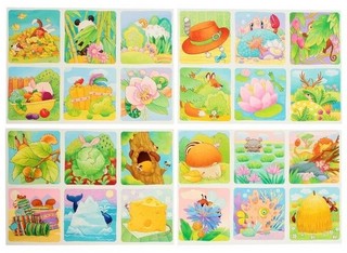 Играем в прятки. Кто это спрятался? Пластиковое IQ лото для малышей 5