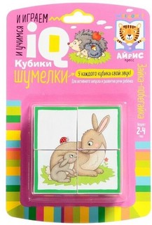 Зайка-побегайка. IQ кубики шумелки