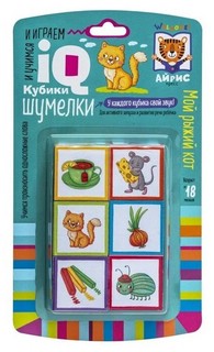Мой рыжий кот. IQ кубики шумелки