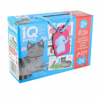 IQ игры. Парочки. Что какого цвета? Запуск речи. 24 детали 2