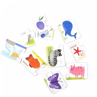 IQ игры. Парочки. Что какого цвета? Запуск речи. 24 детали 3