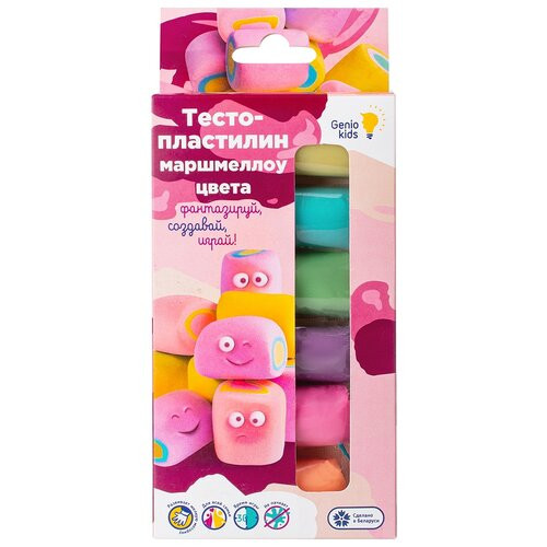 Набор для детской лепки 'Тесто-пластилин 6 цветов. Маршмеллоу цвета'