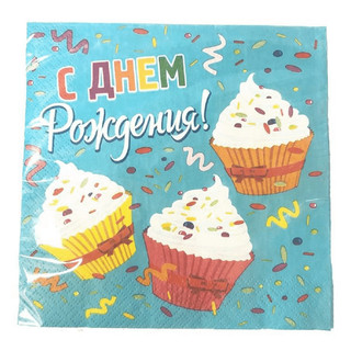 Салфетки 'С днем рождения! Капкейки', 33х33 см, 12 шт