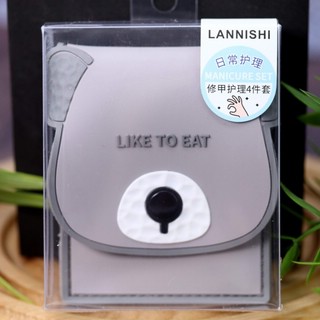 Маникюрный набор 'Bear like to eat' серый 6