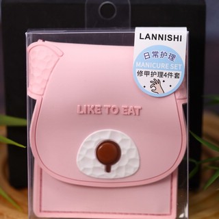 Маникюрный набор 'Bear like to eat' розовый 7