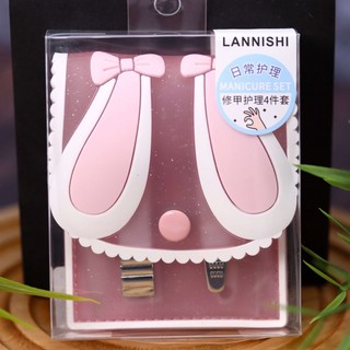 Маникюрный набор 'Hare' розовый 6