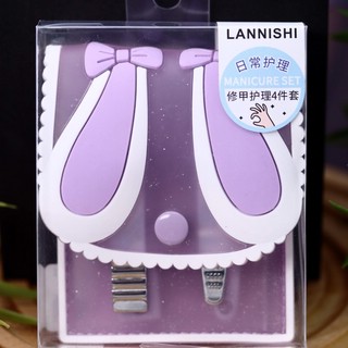 Маникюрный набор 'Hare' фиолетовый 10