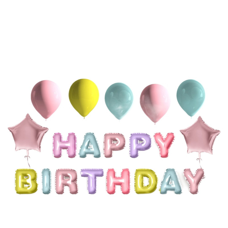 Набор воздушных шаров «Happy birthday» 20 шаров в наборе