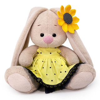 Зайка Ми в комплекте «Подсолнух», 15 см 1