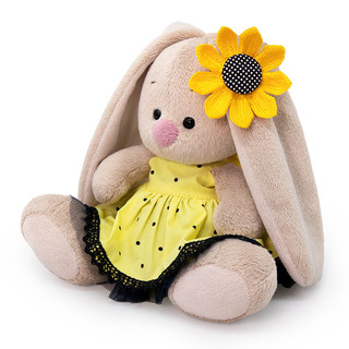 Зайка Ми в комплекте «Подсолнух», 15 см 2