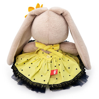 Зайка Ми в комплекте «Подсолнух», 15 см 3