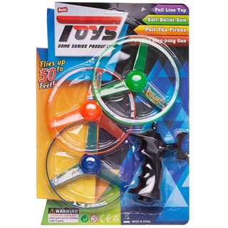 Вертушка-бумеранг летающий, 3 штуки, с запускающим устройством 2