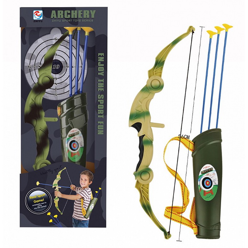 Игровой набор Лук камуфляжный складной со стрелами и колчаном