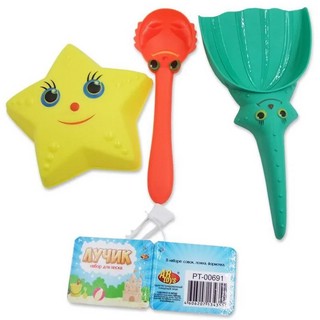 Набор игрушек для песочницы 'Морские обитатели' 3 предмета