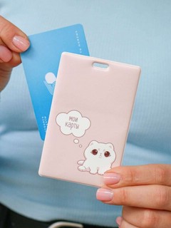 Держатель для карт Cute cat 1