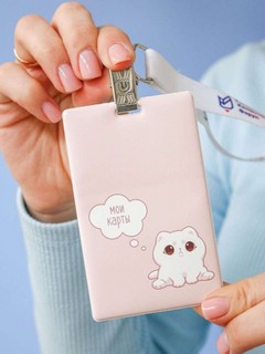 Держатель для карт Cute cat 5