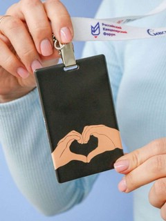 Держатель для карт Heart in my hand 5