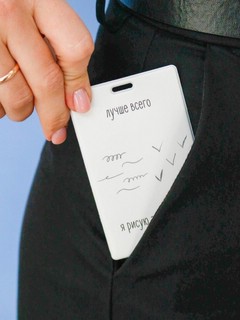 Держатель для карт Лучше всего я рисую змей и птиц 4