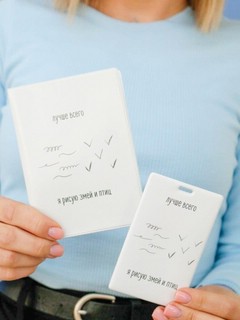 Держатель для карт Лучше всего я рисую змей и птиц 7