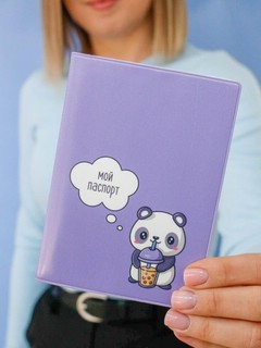 Обложка для паспорта Sweet Panda