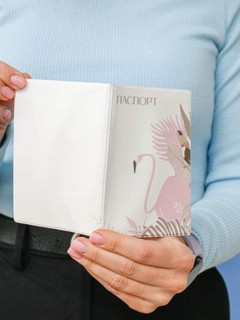 Обложка для паспорта Tropical flamingo 4