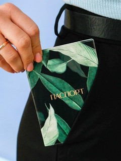Обложка для паспорта Tropical leaves 3